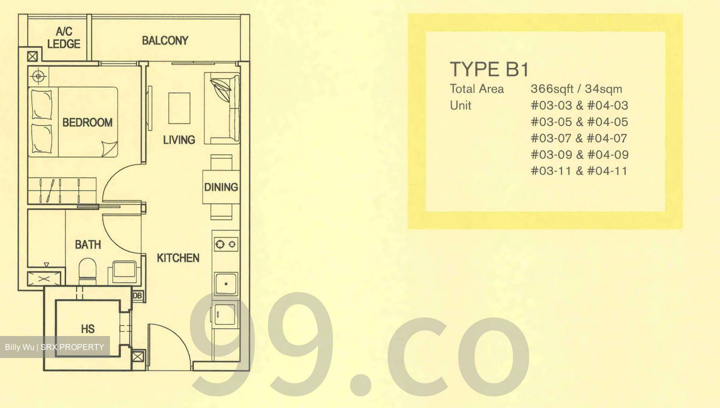 Le Regal (D14), Apartment #587252931